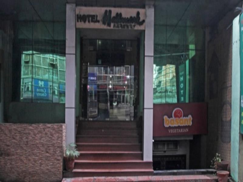 Hotel Hallmark Regency Ludhiana Eksteriør bilde
